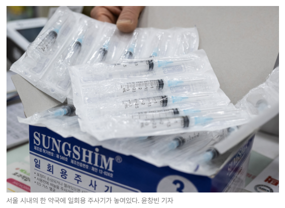 스크린샷 2026-08-05 092715.png