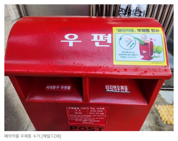 스크린샷 2026-08-05 092721.png