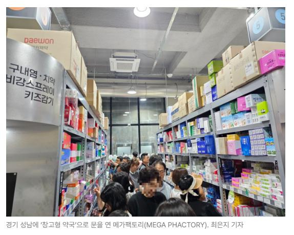 스크린샷 2026-08-05 092730.png