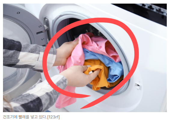 스크린샷 2026-08-05 100054.png