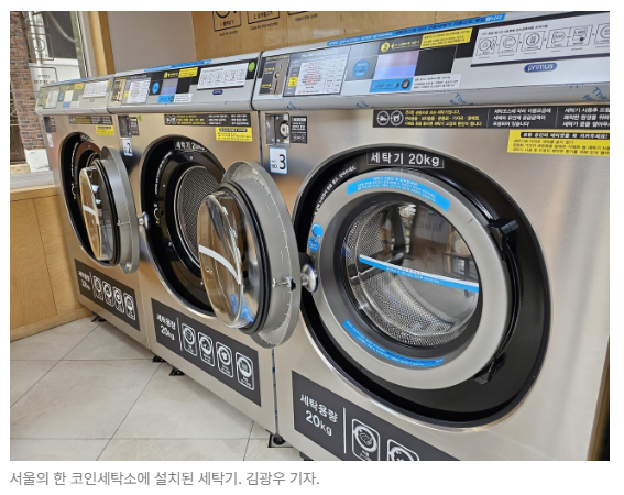 스크린샷 2026-08-05 100100.png