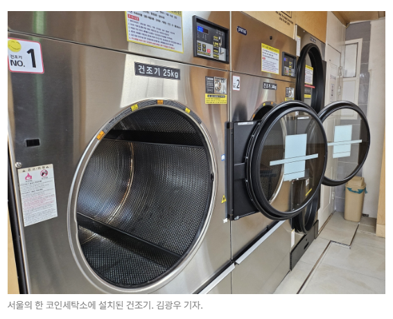 스크린샷 2026-08-05 100131.png