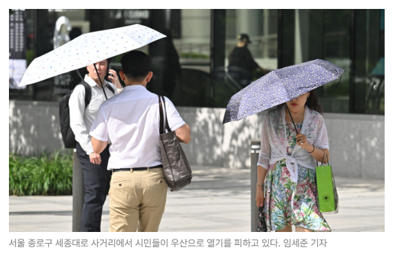 스크린샷 2026-08-05 101900.png