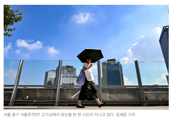 스크린샷 2026-08-05 101912.png