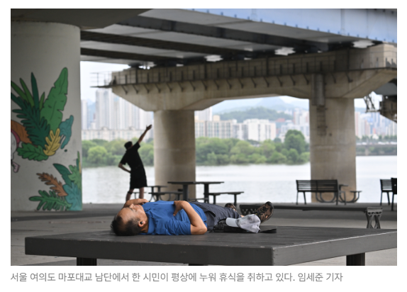 스크린샷 2026-08-05 101925.png
