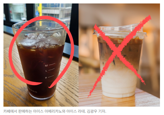 스크린샷 2026-08-05 103827.png