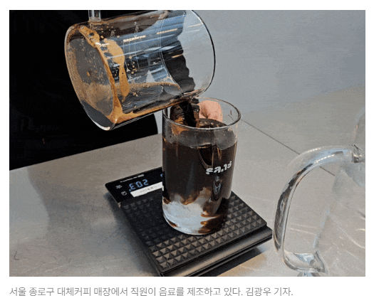 스크린샷 2026-08-05 103840.png