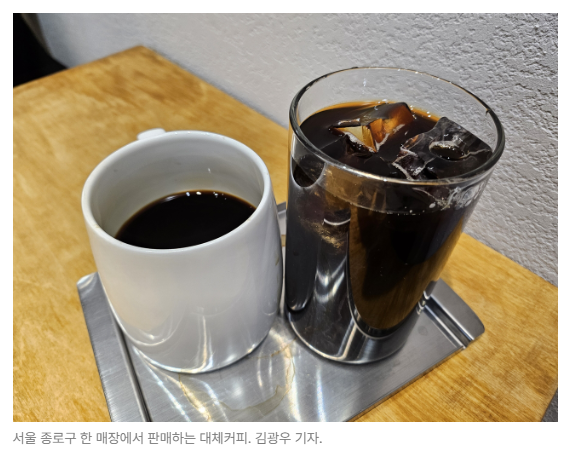 스크린샷 2026-08-05 103855.png