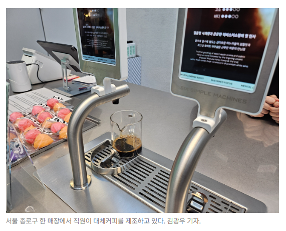 스크린샷 2026-08-05 103940.png