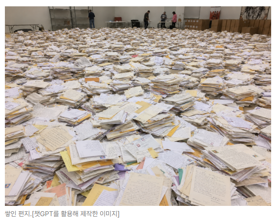 스크린샷 2026-08-05 110030.png