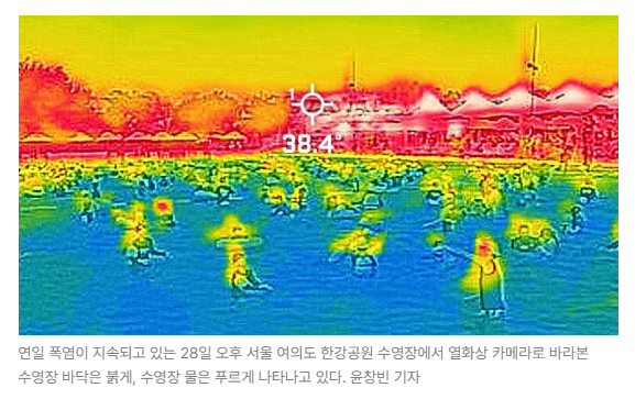 스크린샷 2026-08-05 110053.png