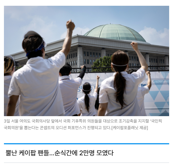 스크린샷 2026-08-05 110107.png