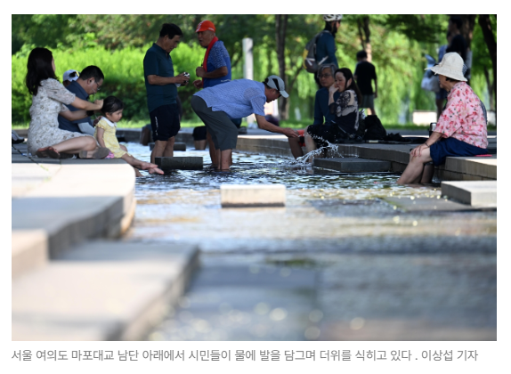 스크린샷 2026-08-05 110112.png