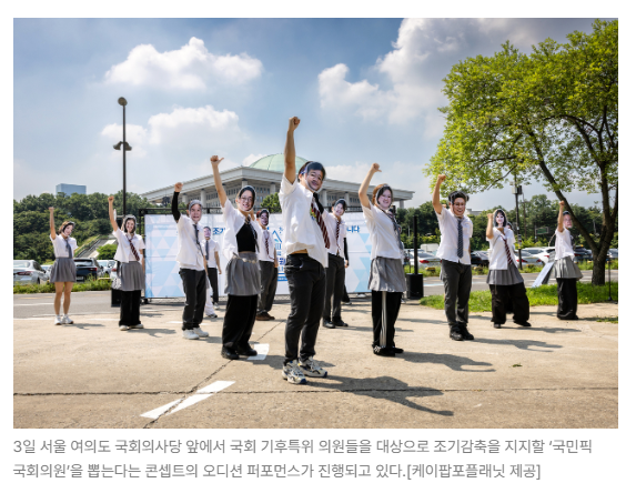 스크린샷 2026-08-05 110117.png