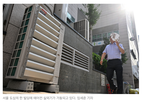 스크린샷 2026-08-05 110129.png