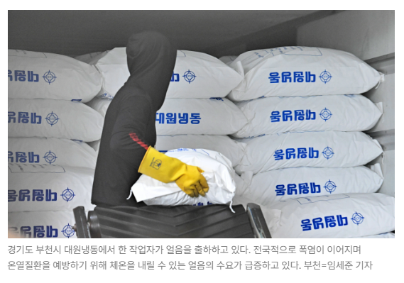 스크린샷 2026-08-05 110134.png