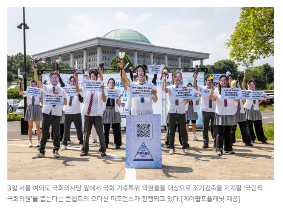 스크린샷 2026-08-05 110140.png