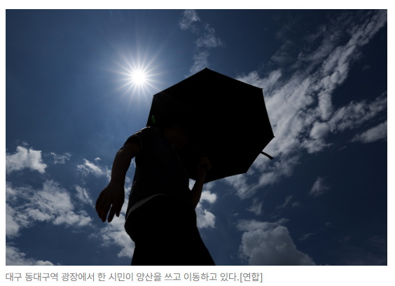 스크린샷 2026-08-05 111133.png