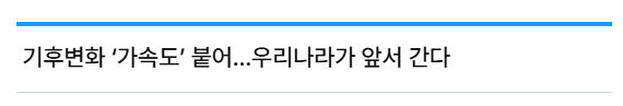 스크린샷 2026-08-05 111522.png