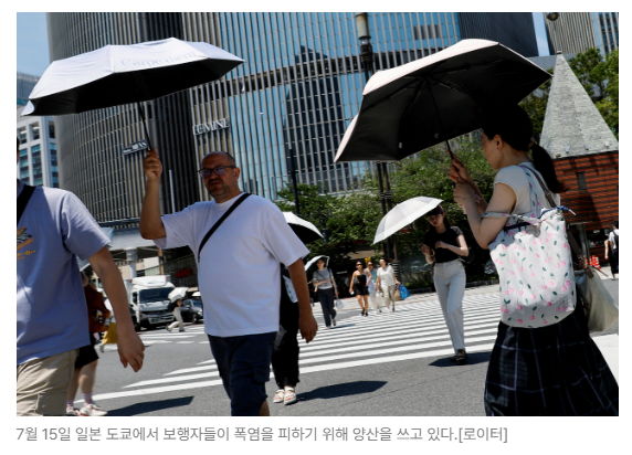 스크린샷 2026-08-05 111534.png