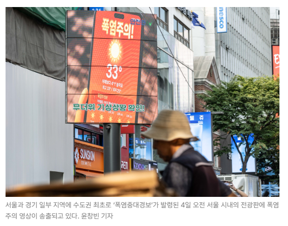 스크린샷 2026-08-05 111542.png