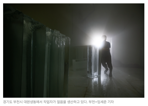 스크린샷 2026-08-05 111548.png