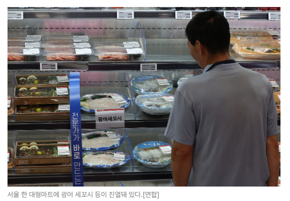스크린샷 2026-08-10 090222.png