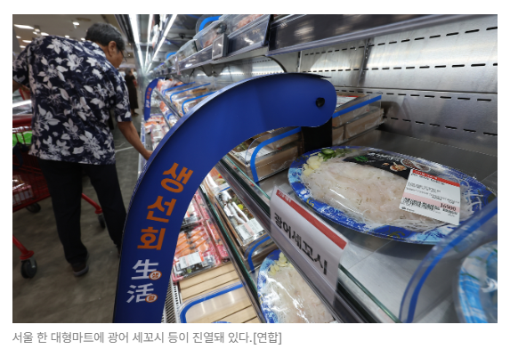 스크린샷 2026-08-10 090238.png