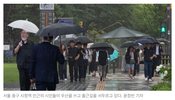 스크린샷 2026-08-10 091835.png