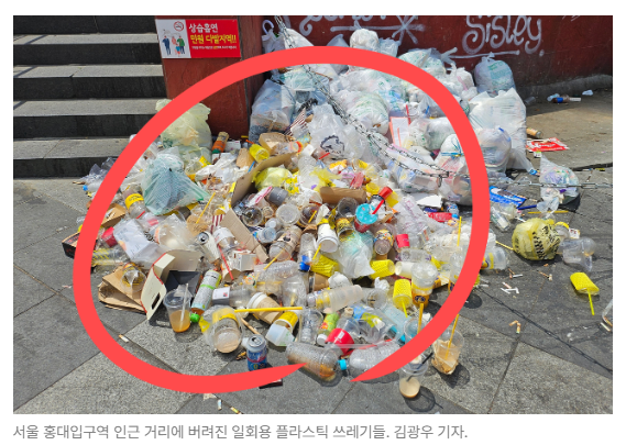 스크린샷 2026-08-19 090334.png