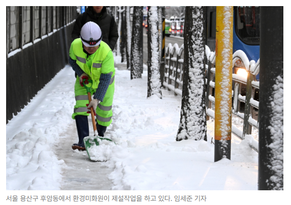스크린샷 2026-08-20 090051.png