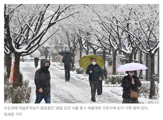 스크린샷 2026-08-20 090153.png