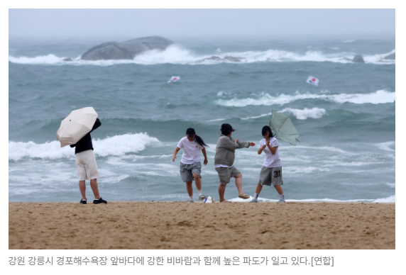 스크린샷 2026-08-20 090213.png