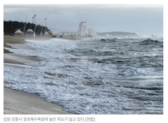 스크린샷 2026-08-20 090222.png