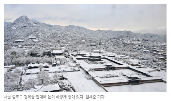 스크린샷 2026-08-20 090229.png