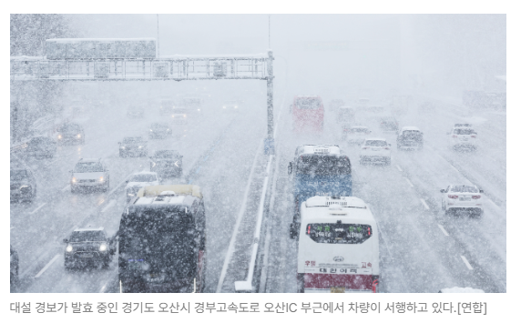 스크린샷 2026-08-20 090246.png