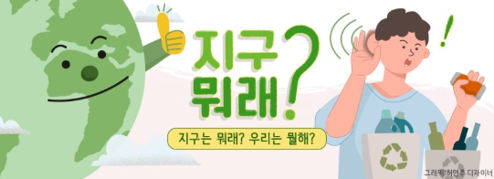 스크린샷 2026-08-20 090302.png