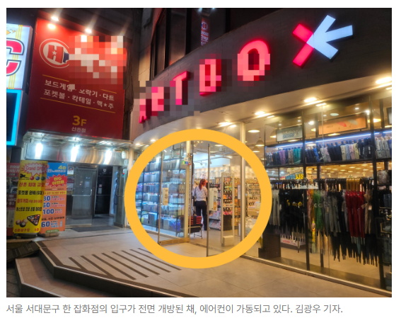 스크린샷 2026-08-21 090846.png