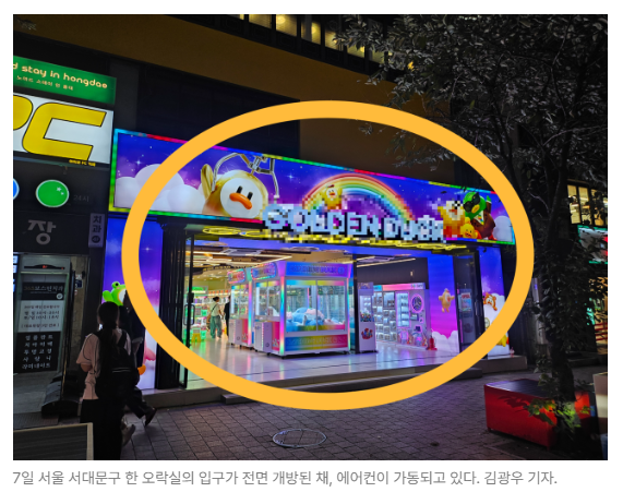 스크린샷 2026-08-21 090907.png