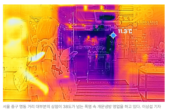 스크린샷 2026-08-21 090922.png