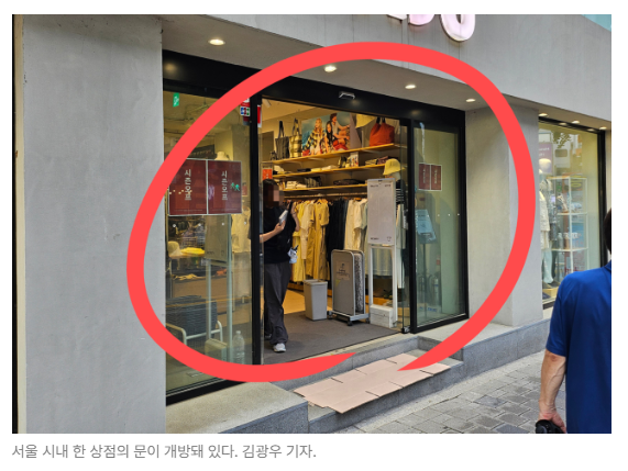 스크린샷 2026-08-21 090934.png