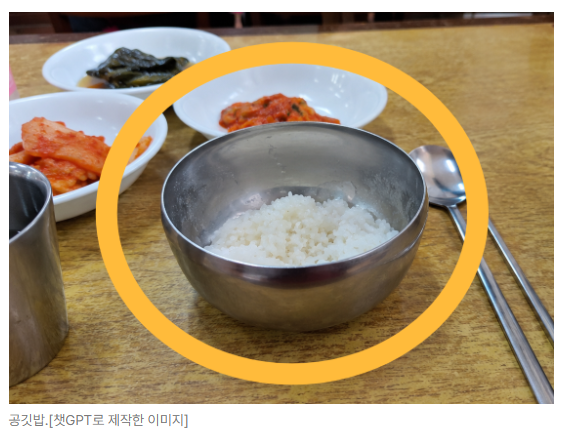 스크린샷 2026-08-24 091111.png