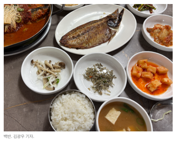 스크린샷 2026-08-24 091119.png
