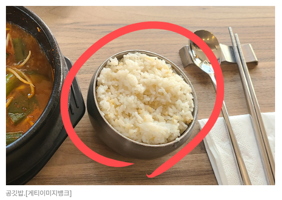 스크린샷 2026-08-24 091128.png