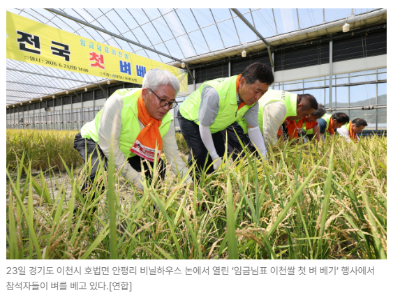 스크린샷 2026-08-24 091135.png