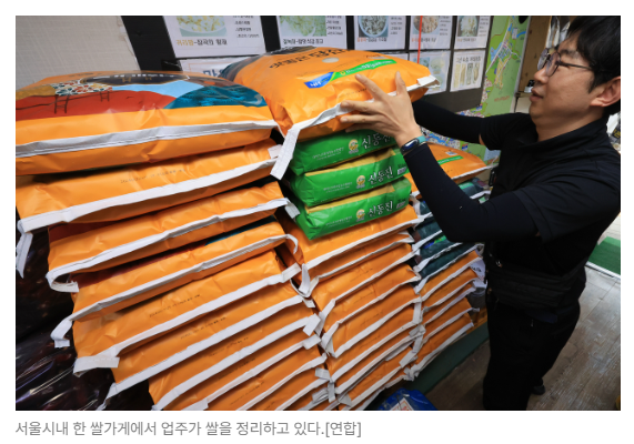 스크린샷 2026-08-24 091200.png