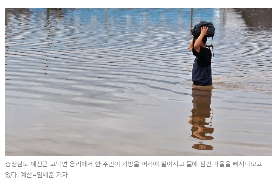 스크린샷 2026-08-27 090307.png