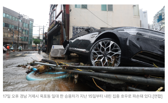 스크린샷 2026-09-01 091223.png