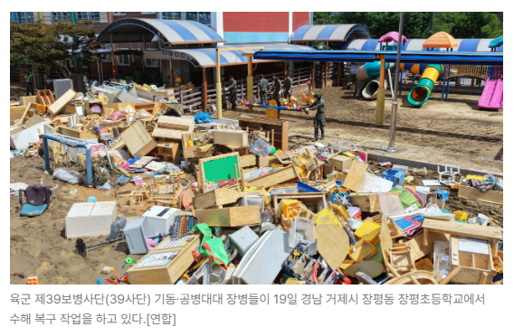 스크린샷 2026-09-01 091232.png