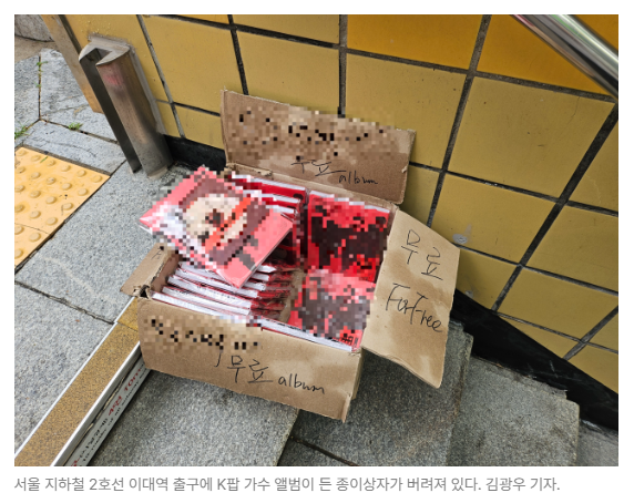 스크린샷 2026-09-02 090629.png
